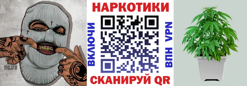 Названия наркотиков Яранск АМФЕТАМИН  Каннабис  Меф  Гашиш  Альфа ПВП 