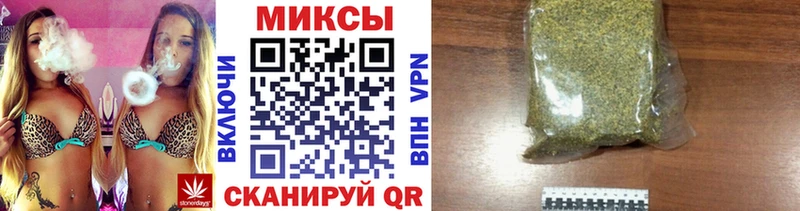 БУТИРАТ GHB omg рабочий сайт Яранск наркотики
