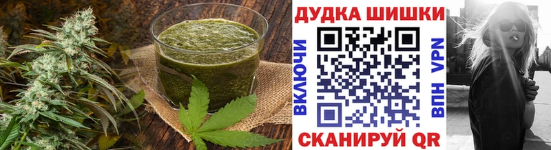 Печенье с ТГК марихуана  как найти   Яранск 