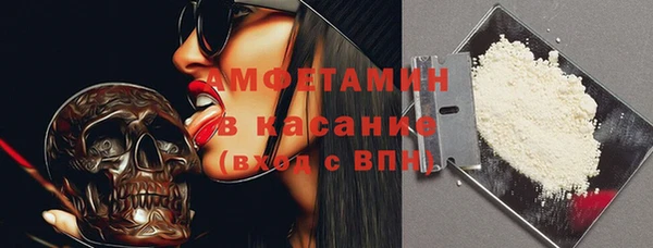 скорость mdpv Зеленодольск