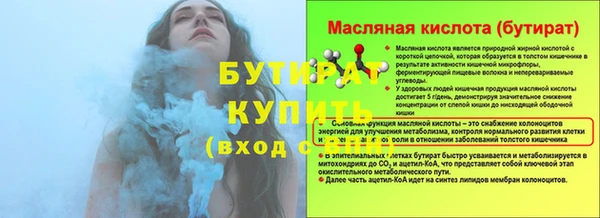 скорость mdpv Зеленокумск