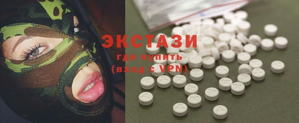 бошки Зерноград