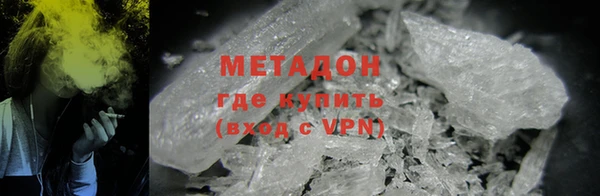 бошки Зерноград