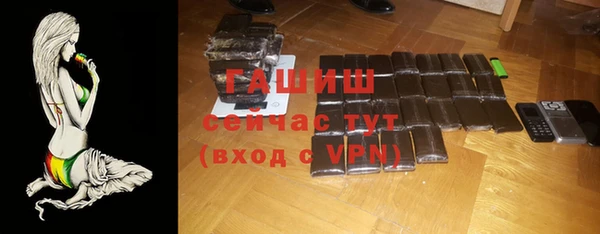 скорость mdpv Зеленодольск