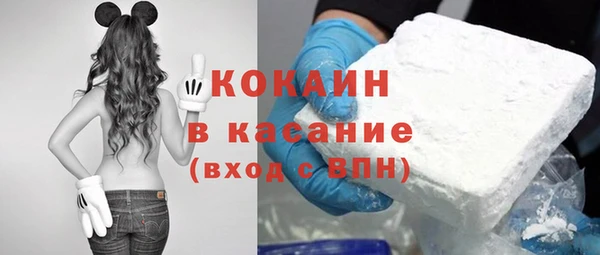 скорость mdpv Зеленодольск