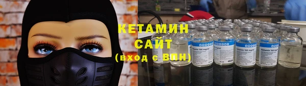 скорость mdpv Зеленокумск
