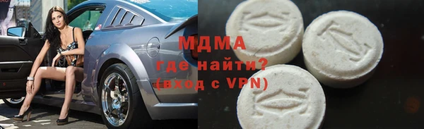 бошки Зерноград