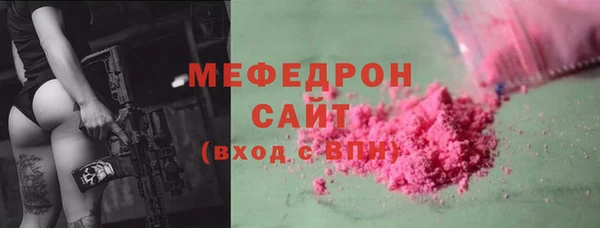 бошки Зерноград