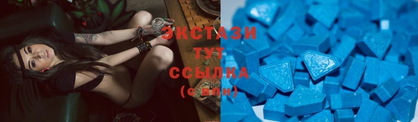 бошки Зерноград