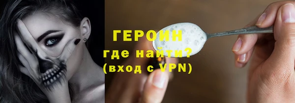 скорость mdpv Зеленодольск