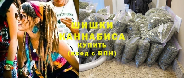 бошки Зерноград