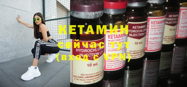 бошки Зерноград