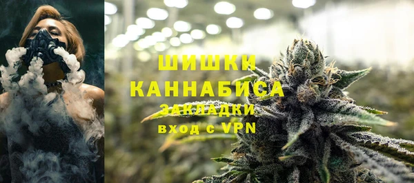 бошки Зерноград