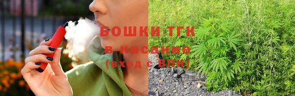 скорость mdpv Зеленодольск
