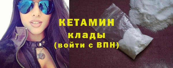 скорость mdpv Зеленодольск