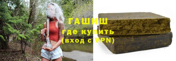 скорость mdpv Зеленодольск
