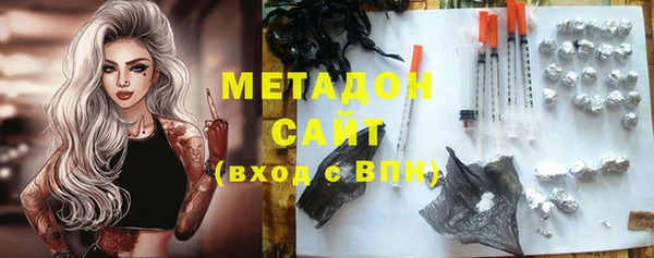 бошки Зерноград