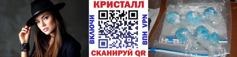 цена наркотик  Яранск  Первитин витя 